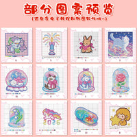 2.6mm Perler Bead Pattern Book for Kids' DIY Crafts