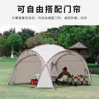 Dome Canopy Tent Large Sunshade Outdoor Camping Windproof Rainproof Awning