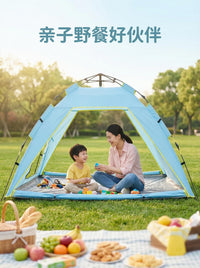 Automatic Pop-Up Beach Tent Sun Shelter for Family Camping