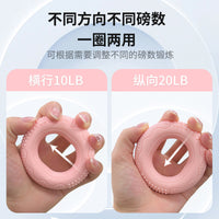Silicone Hand Grip Strengthener Ring for Forearm and Finger Exercise, Massage, and Rehabilitation