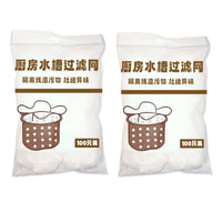 Disposable Sink Strainer Bags with Drawstring for Kitchen Sink Drainage
