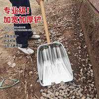 Stainless Steel Shovel Head for Gardening, Farming, and Snow Removal - Heavy Duty & Corrosion Resistant