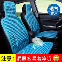 Universal Double-Layer Ventilated Car Seat Cushion for Trucks and Cars - Thickened Plastic Breathable Cooling Pad