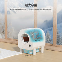 Smart Self-Cleaning Cat Litter Box with App Control and Camera Monitoring, Extra Large Enclosed Design