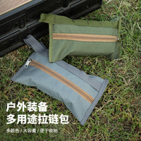 Outdoor Camping Accessory Bag, Multi-functional Tent Peg Storage Bag, 25/35/45cm Utility Pouch, Portable Fishing Parts Organizer