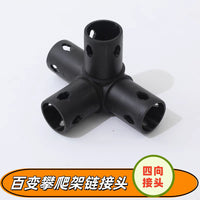 Kids Indoor Climbing Frame Pipe Connectors for Toddler Play Structures