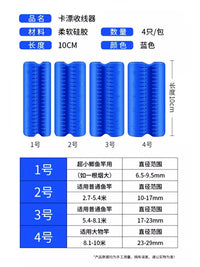 Silicone Fishing Float Line Winder and Organizer for Quick Storage