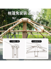 Automatic Pop-Up Hexagonal Camping Tent with Integrated Canopy for Outdoor Activities