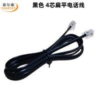 RJ11 4-Core 28AWG Oxygen-Free Copper Flat Telephone Cable