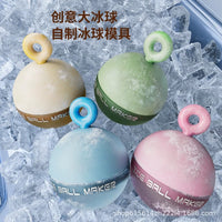 Silicone Sphere Ice Mold for Whiskey and Cocktails, Easy Release Round Ice Ball Maker