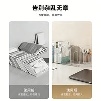 Clear Acrylic Desktop Bookends and Organizer for Books and Textbooks