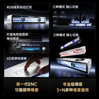 AULA GS8 Gaming Desktop Speakers with USB Wired & Bluetooth Connectivity, Detachable Microphone