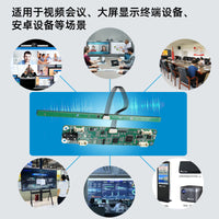 AI Robot Voice Interaction Microphone Array with Noise Reduction and Echo Cancellation