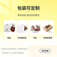 Animal Shaped Wooden Jigsaw Puzzle for Adults, High Difficulty Turtle Brain Teaser Toy