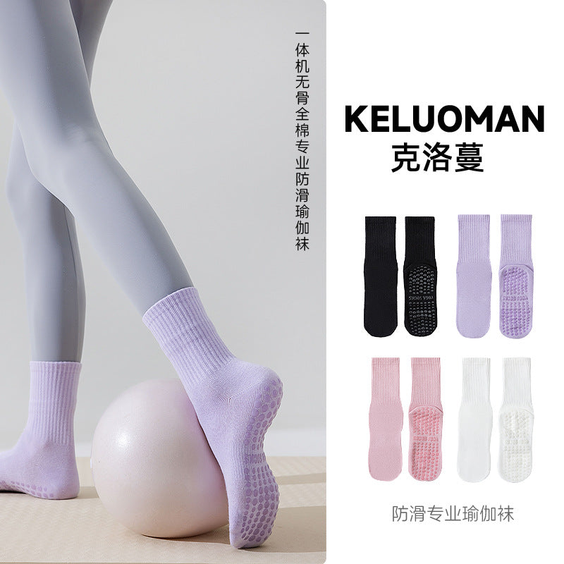 Women's Non-Slip Yoga Pilates Socks - Seamless Cotton Mid-Calf with Shock Absorption