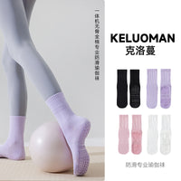 Women's Non-Slip Yoga Pilates Socks - Seamless Cotton Mid-Calf with Shock Absorption