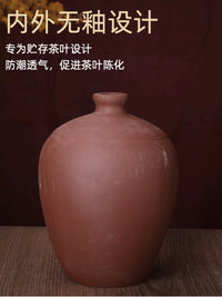 Handmade Unglazed Terracotta Tea Caddy with Lid - Medium to Large Ceramic Storage Jar for Home