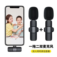 Wireless Lavalier Microphone for Live Streaming and Recording