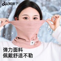 Winter Cycling Windproof Thermal Fleece Balaclava for Men and Women