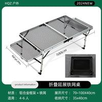 Outdoor Folding Iron Mesh Table, Portable Picnic Camping Table for BBQ & Stalls