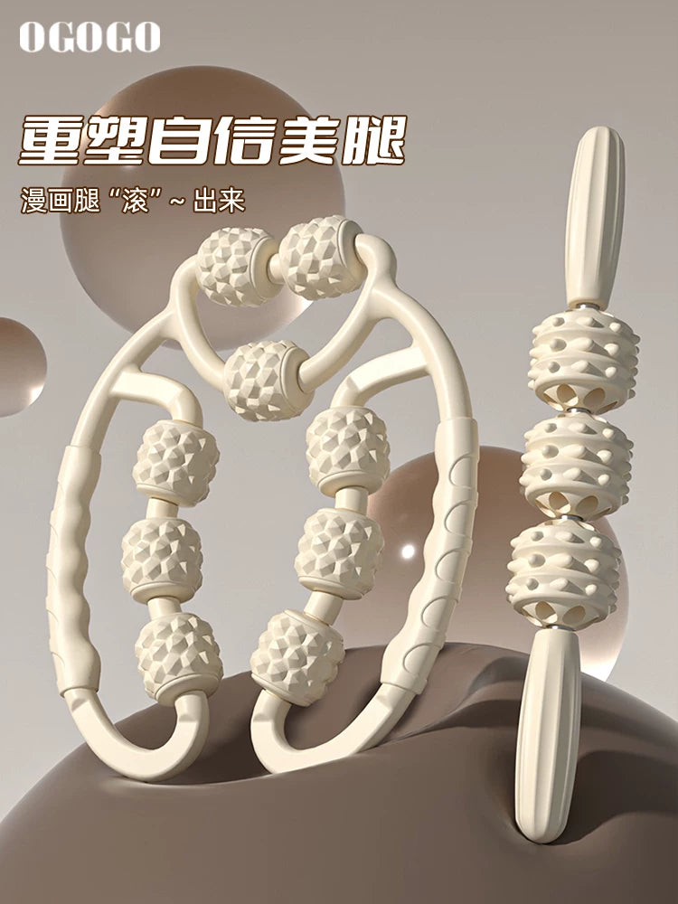 Leg Muscle Roller Massager with Spiky Stick for Relaxation and Recovery