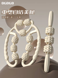 Leg Muscle Roller Massager with Spiky Stick for Relaxation and Recovery