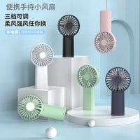 Portable USB Rechargeable Handheld Folding Mini Fan for Office & Outdoor Use