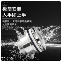 Pop-Up Bathroom Sink Drain with Overflow, All-Copper Construction