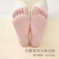 Women's Cotton Non-Slip Yoga Pilates Toe Socks with Silicone Grips