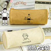 Tacotaco Canvas Cylindrical Pencil Case, Large Capacity Zipper Pouch for Students