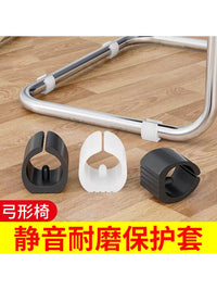 Silent Wear-Resistant Chair Leg Caps for Office and Computer Chairs, Anti-Scratch Floor Protectors