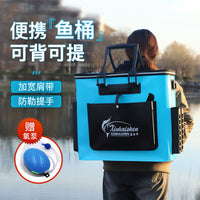 EVA Fishing Bucket Large Capacity Portable Foldable Live Fish Container with Lid Shoulder Strap