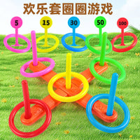 Kids Ring Toss Game Set Indoor Outdoor Throwing Quoits Sports Exercise Toy for Preschool Parent-Child Interaction