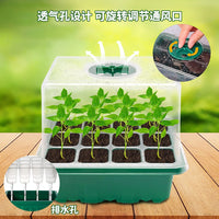Breathable Seedling Starter Trays with Tools and Plant Labels for Home Gardening