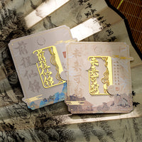 Lantingji Xu Ancient Style Notebook Gift Set with Chinese Poetry Design