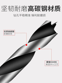 Woodworking Brad Point Drill Bit Set for Electric Drills