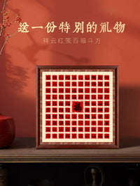 DIY Hundred Blessings Calligraphy Kit - Red Xuan Paper for New Year, Wedding, or Housewarming Gift