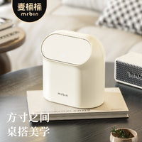Mini Desktop Trash Can with Lid for Bedroom and Office