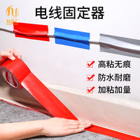 Self-Adhesive Cable Organizer Clips for Wall Mounting, Invisible Wire Hider and Management Channel