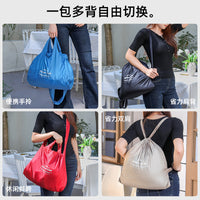 Ultralight Foldable Reusable Shopping Bag with Zipper, Waterproof & Portable Storage Pouch