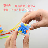 Mini Labyrinth Puzzle Toy with Lanyard for Kids, Educational Party Favors and Classroom Rewards