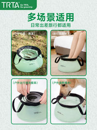 Ultra-Light Travel Folding Water Basin Bag, Waterproof Portable Laundry & Face Washing Basin, Outdoor Camping Fishing Water Storage Bucket, Small