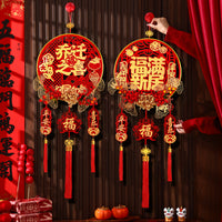 Housewarming Red Berry Fu Character Hanging Ornament for New Home Decoration