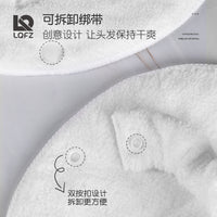 Reusable Facial Mask Towel for Hot & Cold Compress, Thickened Absorbent Spa Face Towel