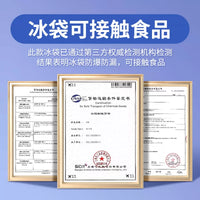Self-Absorbing Ice Pack Sheets for Food Transport and Cold Storage, Reusable Food-Grade Gel Ice Packs