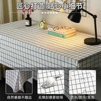 Minimalist Plaid Tablecloth Waterproof Oil-Proof Dining Table Cover for Home Living Room Nordic Style