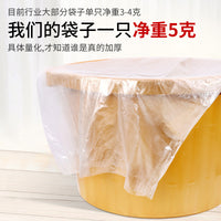 Disposable Thickened Foot Bath Liners for Tubs and Basins