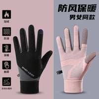 Winter Ski Gloves for Men and Women, Warm Waterproof Touchscreen Gloves for Outdoor Cycling and Sports