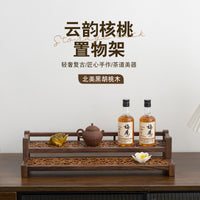 North American Walnut Wood Display Shelf for Tea Sets and Collectibles