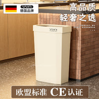 Large Capacity Square Kitchen Trash Can with Lid, Slim Design for Home Living Room Bathroom